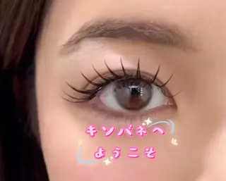 マツエク・マツパ キンバネ・サロン 高田馬場店のマツエク・マツパデザイン