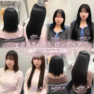 ロング カラー 🦋REISA🦋 エクステ×ハイトーンのヘアスタイル