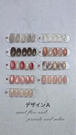 ネイル sweet flow nailのネイルデザイン
