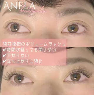 マツエク・マツパ まつげ Anela 博多のマツエク・マツパデザイン