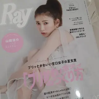 五十嵐 蓮のその他イメージ