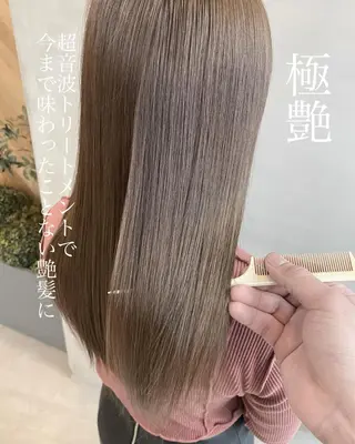 ロング カラー ヘアアレンジ ネイル マツエク・マツパ 夜23時まで予約🉑 reverieあきらのヘアスタイル