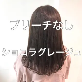 ミディアム カラー ヘアアレンジ 💖ブリーチなし透明 感💖ASAHIのヘアスタイル