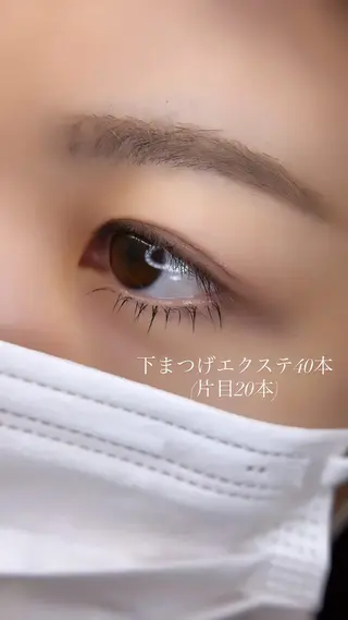 マツエク・マツパ yuri 🌿のマツエク・マツパデザイン