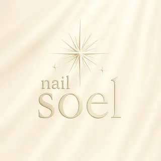 ネイル nail Soel| ネイル ソエルのネイルデザイン