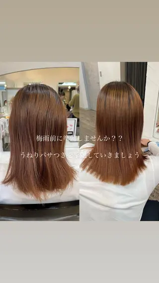 ミディアム VISAGE ba.sk 金子詩帆のヘアスタイル