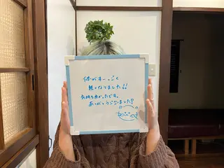 プライベートサロン Lokahi飯生透のエステ・リラクイメージ