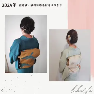 着付とリラクのお店 リベルテのその他イメージ