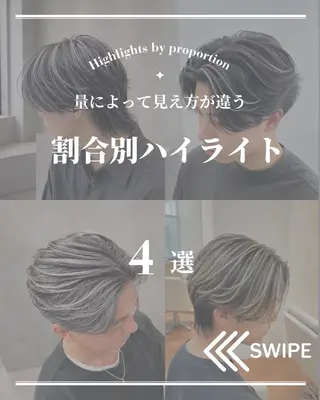 ショート カラー メンズ 博多/メンズ 特化/市川のヘアスタイル