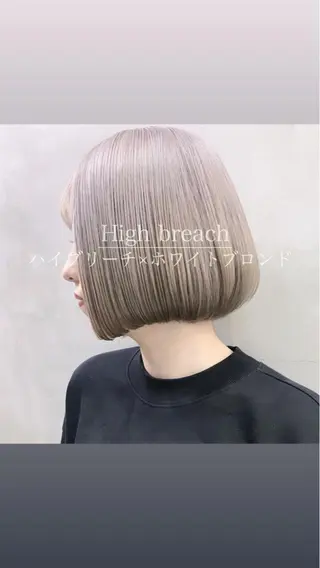 ショート カラー 【渋谷で人気】艶髪× 髪質改善/ツヤカラーのヘアスタイル