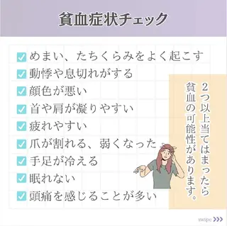 【バスト専門店 】 Kiana のエステ・リラクイメージ