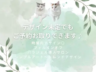 ネイル nailsalon i.／saya𓃠‪のネイルデザイン