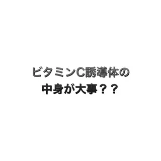 ショート カラー パーマ ヘアアレンジ メンズ キッズ ネイル マツエク・マツパ 脱毛サロン KAvanceのエステ・リラクイメージ