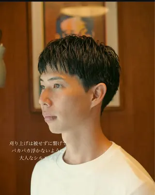 メンズ メンズショート タチカワユウキのヘアスタイル