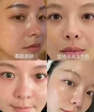 カラー 愛維美水光専門店 川崎彩鳳のエステ・リラクイメージ