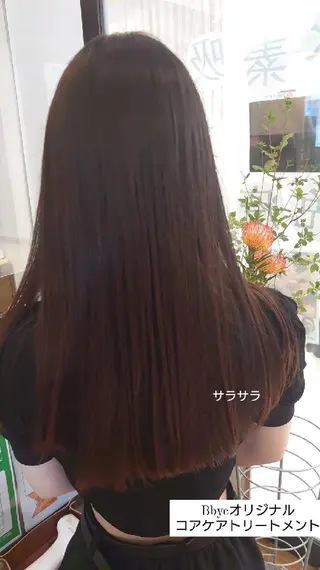 カラー ロング 髪質改善/ブリーチ 田代 龍我のヘアスタイル