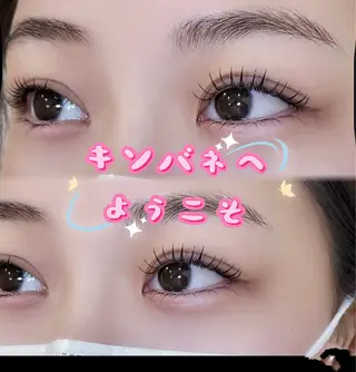 マツエク・マツパ キンバネ・サロン 高田馬場店のマツエク・マツパデザイン