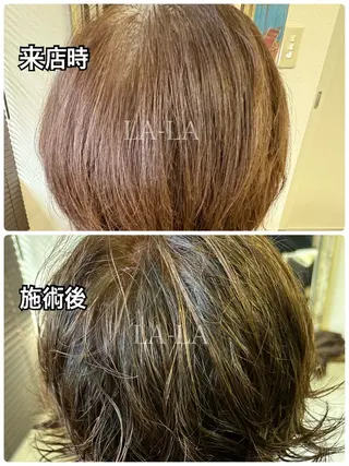 カラー ヘアカラー専門店 LA-LA笠寺店のヘアスタイル