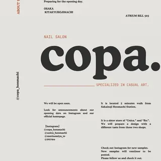 ネイル nail salon copa.【コパ】のネイルデザイン