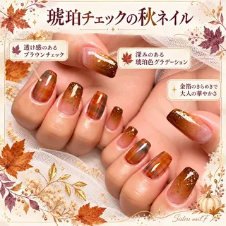 ネイル sisters nail.fのネイルデザイン