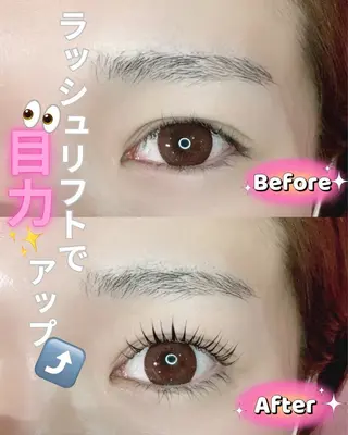 マツエク・マツパ MATSUDA HIROMIのマツエク・マツパデザイン