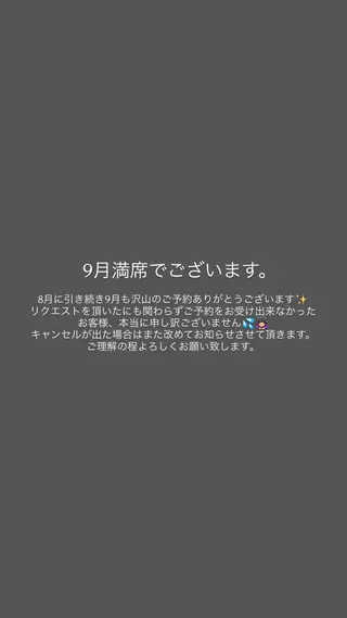 セミロング カラー メンズ 佐藤 こころのヘアスタイル