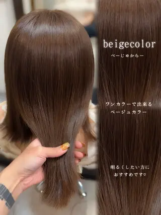 ミディアム カラー たぴ。ぱつっとボブ/ つや髪🍒髪質改善のヘアスタイル