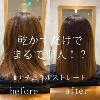 セミロング カラー パーマ メンズ MASAKI 髪質改善 /縮毛矯正のヘアスタイル