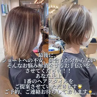 ショート 40代50代お悩み解 消ショート特化/荒砂のヘアスタイル