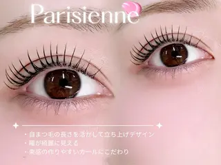 マツエク・マツパ Lucia 稲盛のマツエク・マツパデザイン