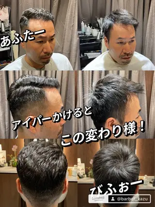 ショート パーマ メンズ 小野 大輔のヘアスタイル