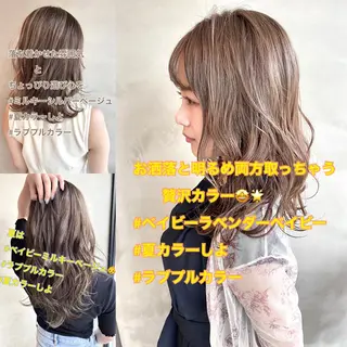 セミロング カラー ヘアアレンジ ネイル マツエク・マツパ 夜23時まで予約🉑 reverieあきらのヘアスタイル