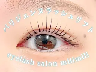 マツエク・マツパ イクミ milimiliの眉毛・アイブロウイメージ