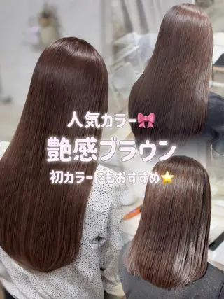 ロング HONOKA/ボブ/ 縮毛矯正/艶カラーのヘアスタイル