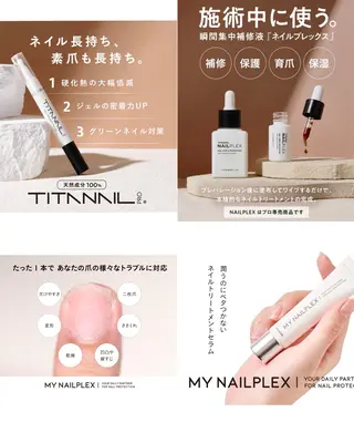ネイル 〜Pearl me〜 Michiのネイルデザイン