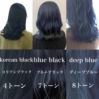 ミディアム Hair Salon Atem☀️上安店のヘアスタイル