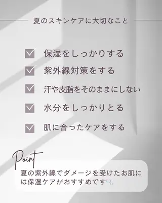 Queen藤原 遥奏のその他イメージ