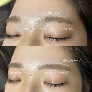 アイブロウ chisato eye | browのマツエク・マツパデザイン