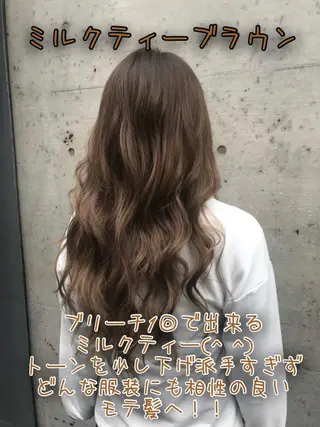 ロング カラー ✨ブリーチなしカラー ×髪質改善✨松村 潤のヘアスタイル