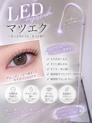 マツエク・マツパ Retia 千葉駅前オグラのマツエク・マツパデザイン