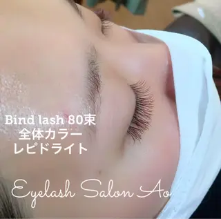 マツエク・マツパ Ao tamai🌿のマツエク・マツパデザイン