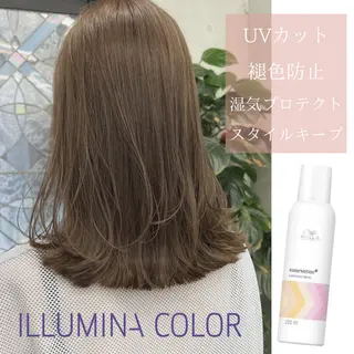 ロング 植田 菜月のヘアスタイル
