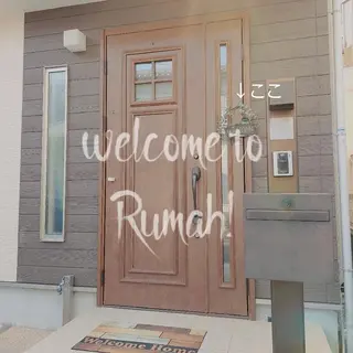 マツエク・マツパ Rumah ～るま～のマツエク・マツパデザイン