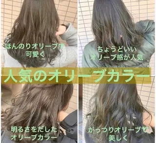 カラー ブリーチなしで 全国から予約殺到♡のヘアスタイル