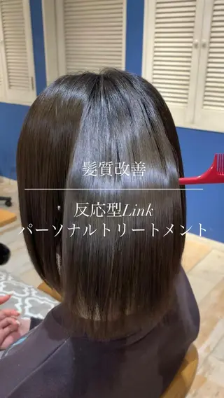 ミディアム 【髪質改善/透明感】 上野 聖斗のヘアスタイル