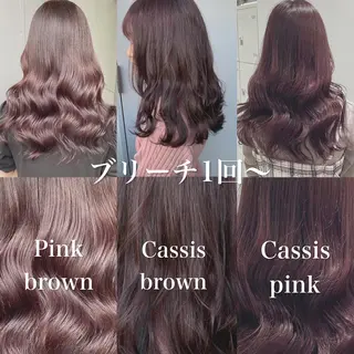 ロング カラー 抜け感レイヤー︴ ニュアンスカラーのヘアスタイル