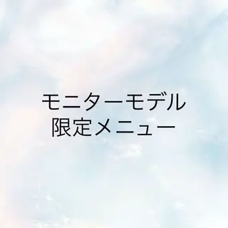 MINX竹内杏奈 /縮毛矯正/レイヤーのヘアスタイル