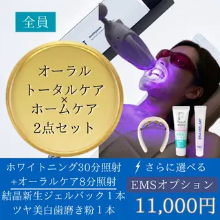 セミロング パーマ ホワイトニングサロン nico西葛西店のその他イメージ