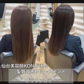ロング カラー KON|ごまかさない 艶。酸熱×精密カットのヘアスタイル