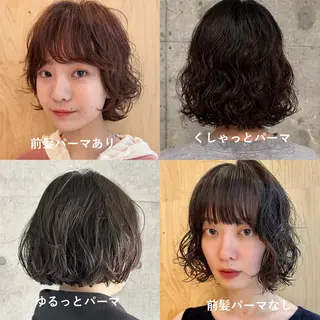 ショート パーマ ボブ/レイヤー/ニュ アンスパーマ/小夏のヘアスタイル